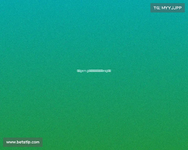 上海gen.g电子竞技俱乐部上海esg电竞