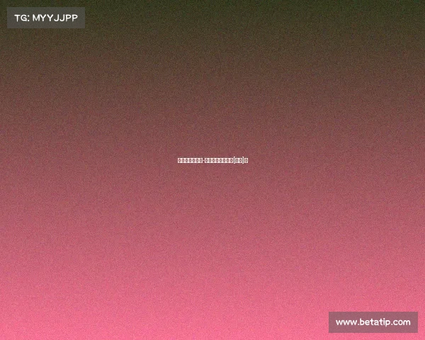 电子竞技类甜文-《队长他总想撩我[电竞]》